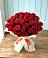 Букет 29 Красных роз в Обильном